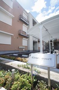 Ｇｒａｃｅ　ｃｏｕｒｔ 303号-5