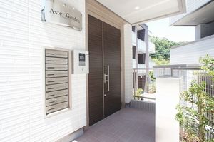 アステルガーデン 101号-14