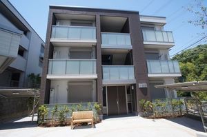 アゼリアガーデン