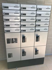 リラフォート 103号-14