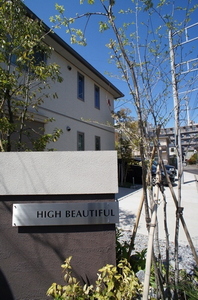 ハイビューティフル　Ｃ 201号-4