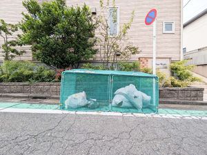 ヴィラージュミユキ 103号-15