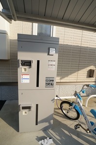 オプト山手 201号-15