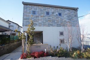 ロータス菊名　Ⅱ 103号-2