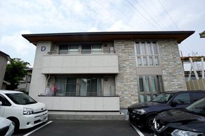 ハイビューティフル　Ｄ 205号-13