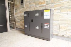 メゾン　オラージュ 205号-15