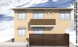 プランドール　Ⅱ