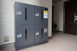 ユーガーデン新横浜 201号-4