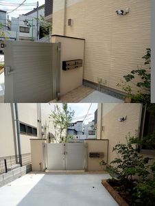 エスポアール菊名 102号-15