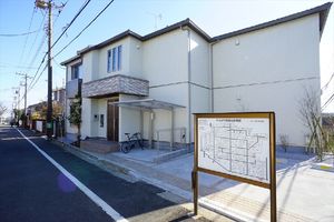 クレセントコート