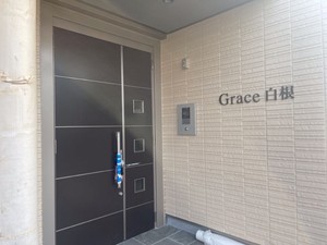 グレイス白根 102号-3