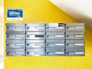 クリフハイツ2 401号-3