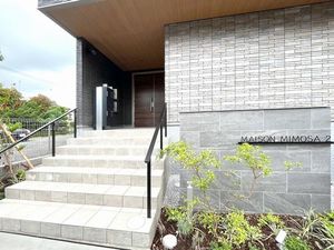 メゾンミモザ　２ 106号-12