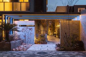 シャーメゾンステージ綱島 101号-14