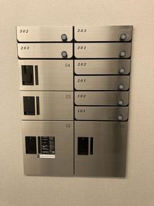 ヴェルデ　アリエッタ 101号-12