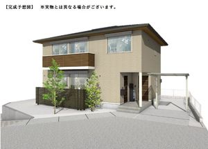 ベルソレイユ 101号-11