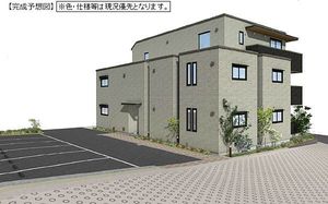 プレミアス　アサヒ 202号-3