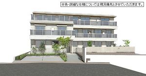 ガーデン片倉 103号-2