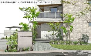 ガーデン片倉 103号-3