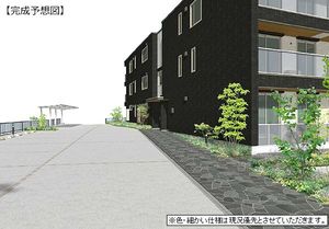 レフィシア 107号-2