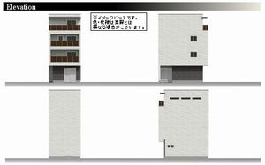 プリュニエ東神奈川 301号-2