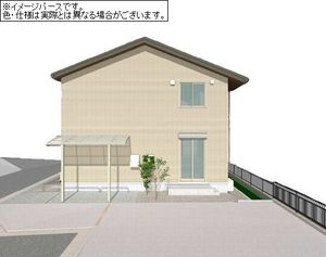 セレネ三ツ沢 201号-3