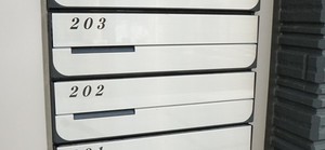 メゾン　ド　リブロン 203号-13