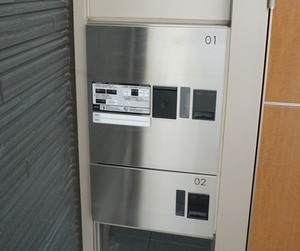 メゾン　ド　リブロン 203号-15