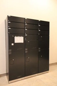 トロワ　モンテ 102号-14