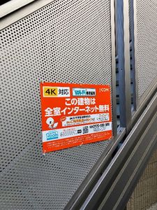 プラシデス 105号-13