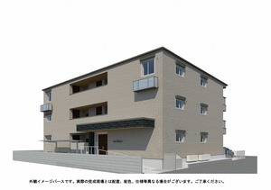 セイメイル 103号-1