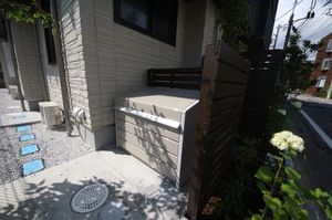MAISON DE HINODE 202号-12