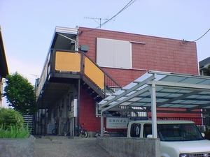 北台ハイム