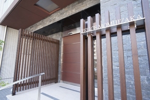 フェリーチェ紅葉坂 302号-12