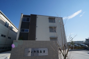 ヴィラ淡島　Ⅲ