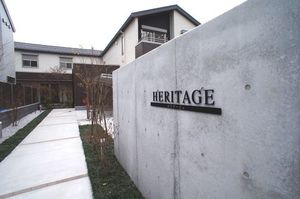 エリタージュ 202号-13