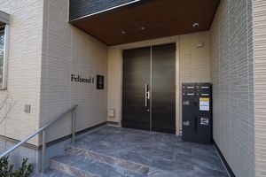 フェリシード　ｆ 202号-11