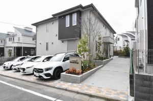 ブルームステージ