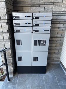 バンクサワーⅠ 201号-4