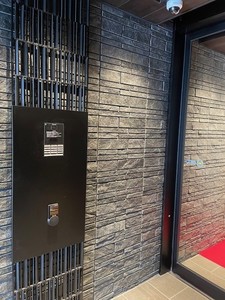 フェリビエ品濃町 206号-5