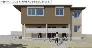 シャーメゾン原宿 201号-1