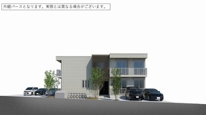 コルマーレ 202号-1