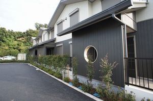 四季の丘 205号-2