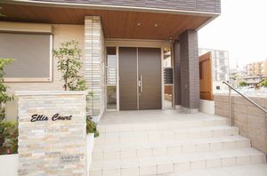 エリス コート 303号-2