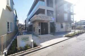 ベルメゾン相模台ウエスト 203号-1