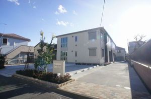 メゾン　アグリス