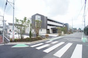 Ｆｅｌｉｃｉａ　Ｇａｒｄｅｎ