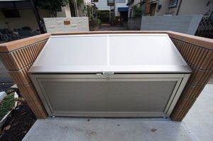 アン・シャトレ 101号-14