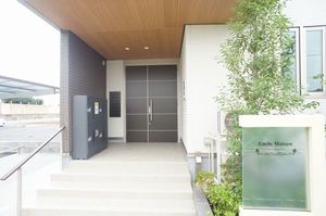 Ｅｍｉｌｅ　Ｍａｉｓｏｎ 105号-3