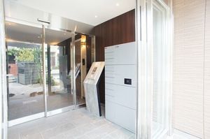 クオリス玉川学園 205号-2